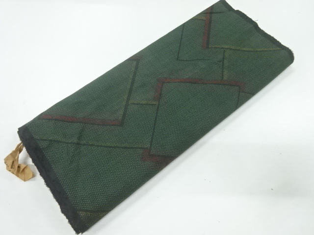 JAPANESE KIMONO / ANTIQUE ARAIHARI FOR KIMONO / SILK / DORO OSHIMA TSUMUGI / WOVEN RHOMBUS